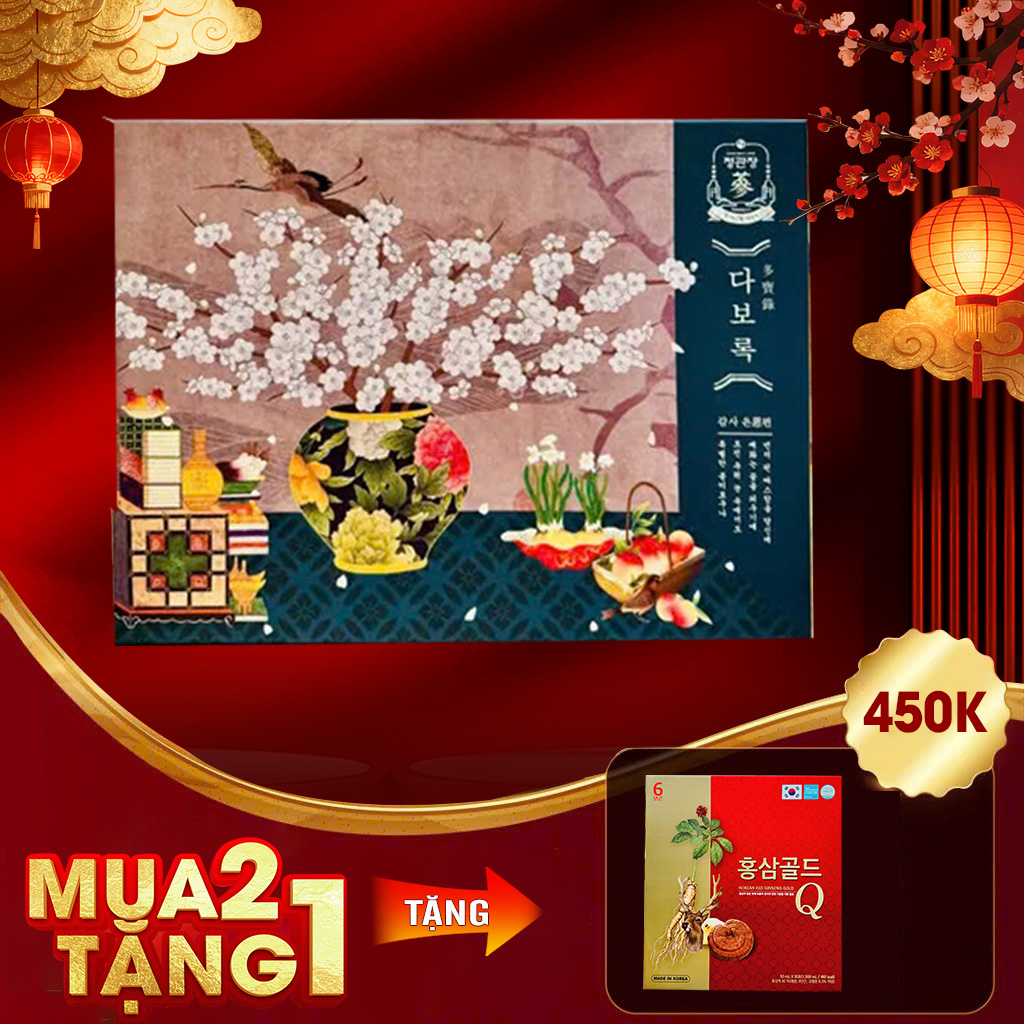 SET QUÀ TẶNG THỊNH VƯỢNG HẠNH PHÚC