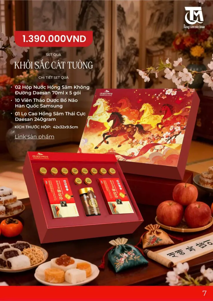 SET QUÀ TẶNG KHỞI SẮC CÁT TƯỜNG