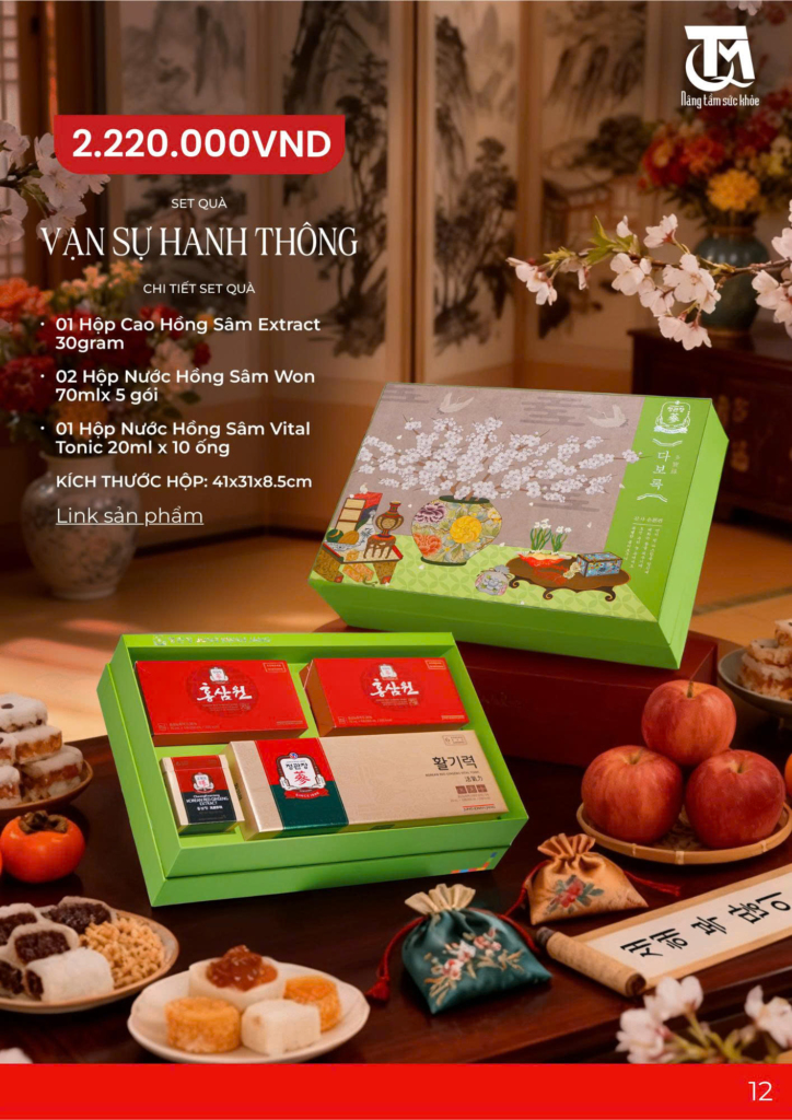 SET QUÀ TẶNG VẠN SỰ HANH THÔNG