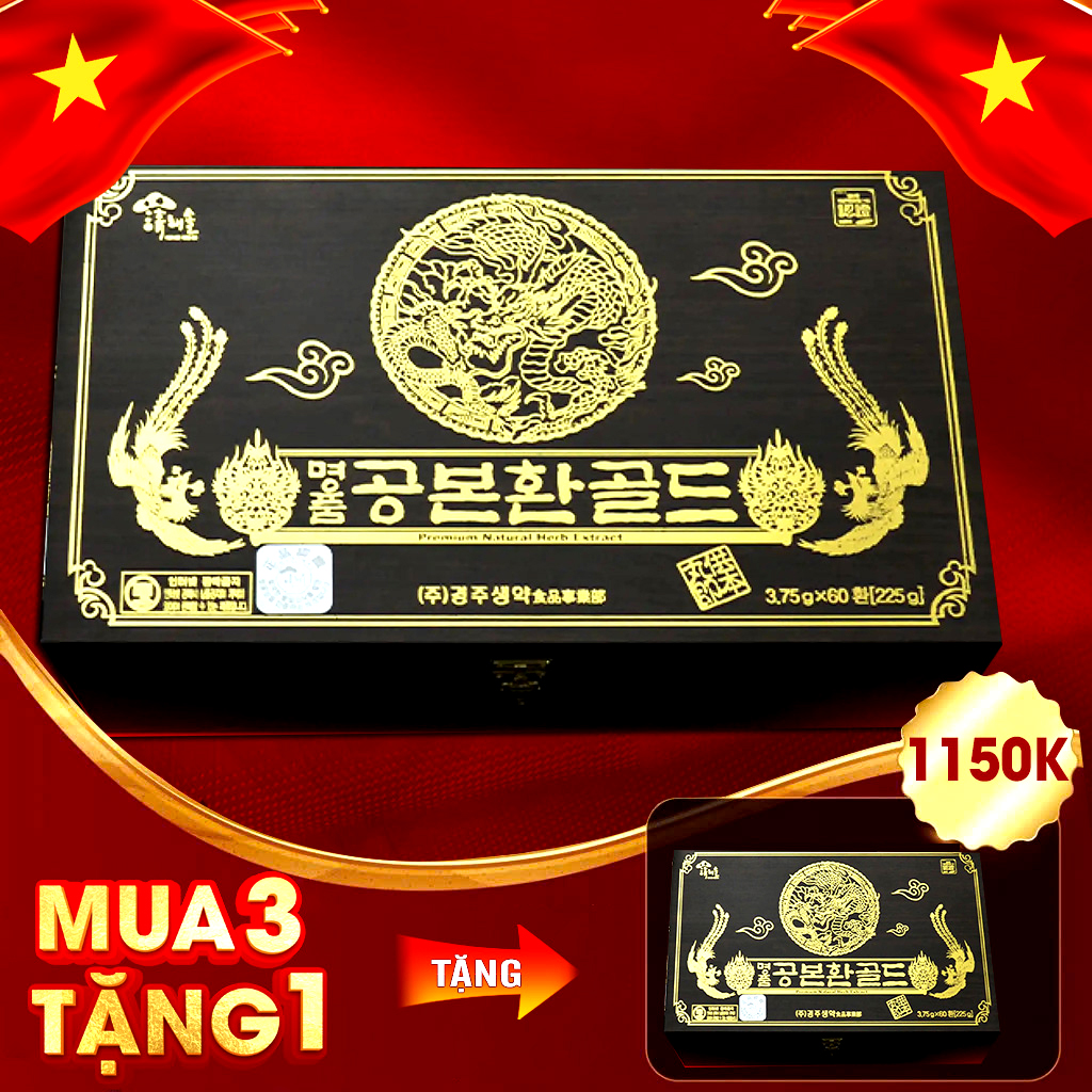 Đông Trùng Hạ Thảo Hàn Quốc Hộp Gỗ 60 viên D023